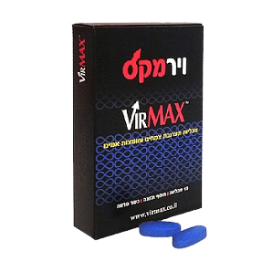 טבע זול | וירמקס - 15 טבליות