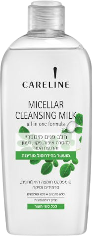 חלב פנים מיסיליירי | לכל סוגי העור | 400 מ"ל | CARELINE