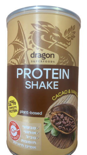 דראגון | פרוטאין שייק | טבעוני | אורגני | 500 גרם