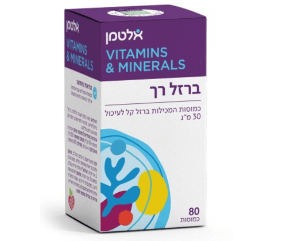 ברזל רך 30 מ"ג אלטמן - 80 כמוסות