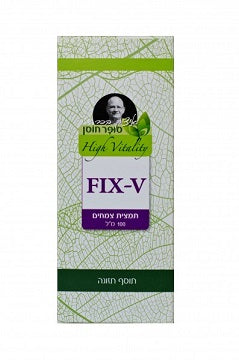 FIX V לטיפול בורידים ברגליים סופר חוסן - 100 מ"ל