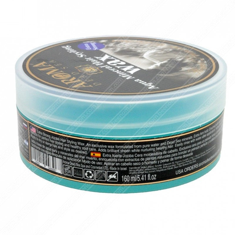 ווקס לעיצוב השיער על בסיס שמן חוחובה לגבר ארומה - 160 מ"ל