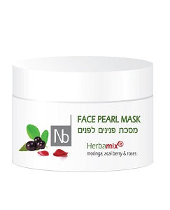 מסכת פנינים לפנים נטע ביוטי - 50 מ"ל