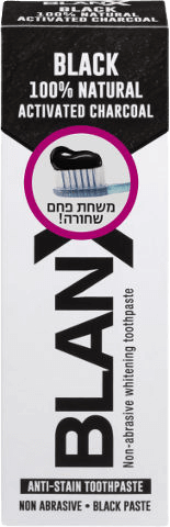בלאנקס | משחת שיניים | 75 מ"ל | משחת שיניים פחם שחורה להלבנה אקספרס