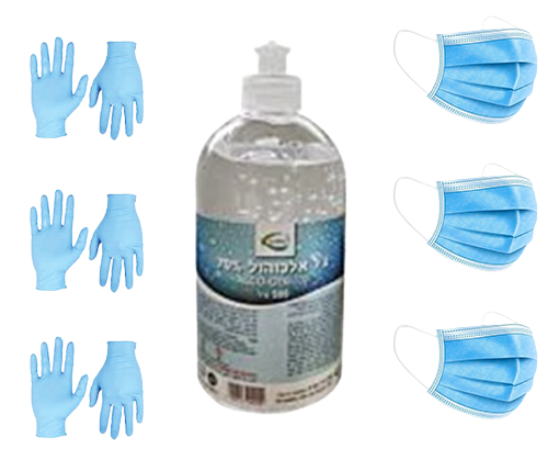 מארז מסכת פנים 3 יח' + אלכוהול ג'ל ג'יל 70% אלכוהול 500 מ'ל + 3 זוגות כפפות לטקס איכותיות