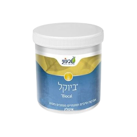 ביוקל | מוצר מוביל | מסייע במקרים של עצירות | ללא התמכרות | מתאים לכל גיל | ללא תופעות לוואי | מכיל 300 גרם