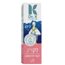 ליקצ'יק לילה | LICKCHIK Night | מכיל 30 מ"ל | Dr. k | ד"ר קיי