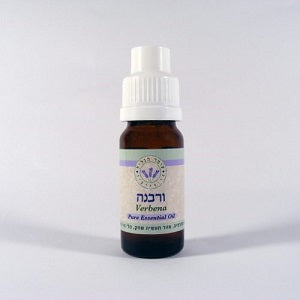 שמן אתרי ורבנה עומר הגליל - 10 מ"ל