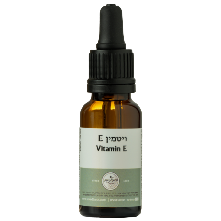 ויטמין E נוזלי 20 מל' - המילניום