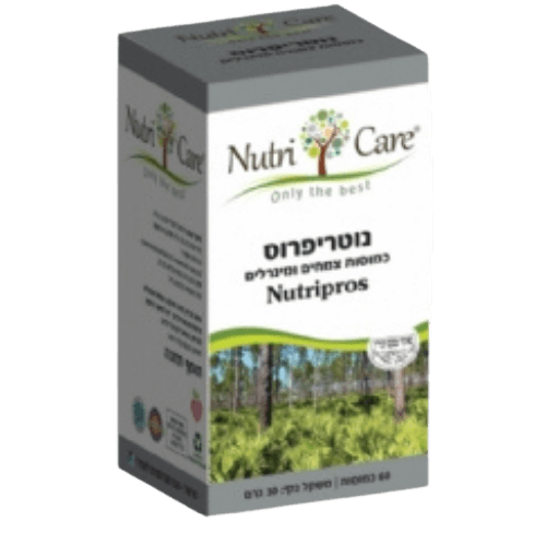 נוטריפרוס נוטרי קר | מכיל 60 כמוסות | Nutri Care