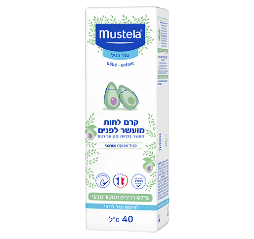 קרם לחות מועשר לפנים | עור רגיל | מעשיר בלחות ומגן על העור | מכיל אבוקדו אורגני | לשימוש מגיל לידה | 97% רכיבים ממקור טבעי | מכיל 40 מ"ל