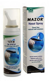 מזור תרסיס לאף - 100 מ"ל