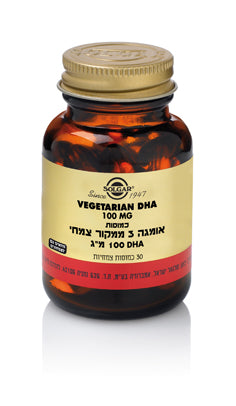אומגה 3 ממקור צמחי 100 מ"ג DHA סולגאר - מכיל 30 כמוסות