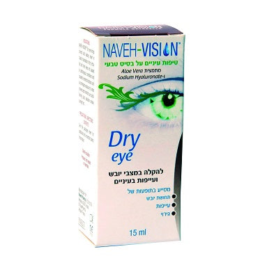 dry eye טיפות עיניים למצבי יובש - 15 מ"ל