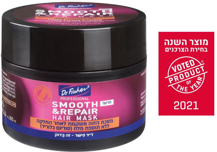 SMOOTH&REPAIR מסכת הזנה משקמת לאחר החלקה ללא תוספת מלח