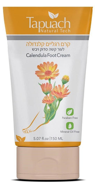 קרם רגליים קלנדולה - 150 מ"ל