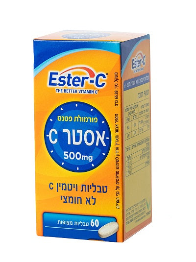 אסטר Cסי 500 מ"ג 60 טבליות