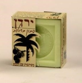 סבון ירדן בניחוח אבוקדו - 140 גרם