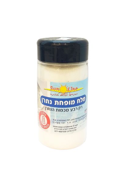 מלח מופחת נתרן | מכיל 250 גרם | מבית סאן ליין