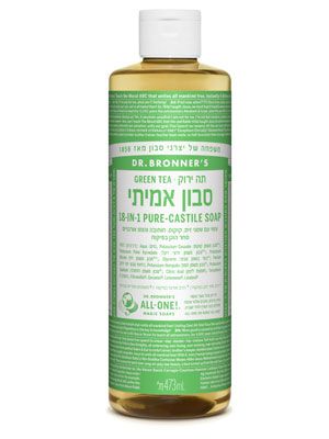 סבון ד"ר ברונר בניחוח תה ירוק - 473 מ"ל