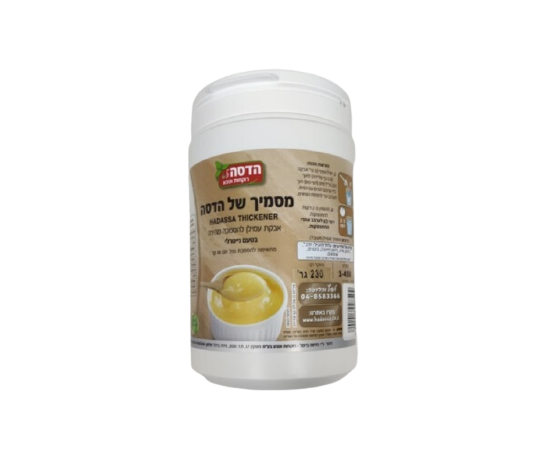 מסמיך של הדסה