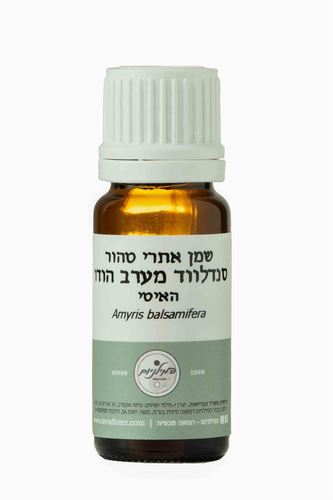 שמן סנדלווד הודי 10 מל