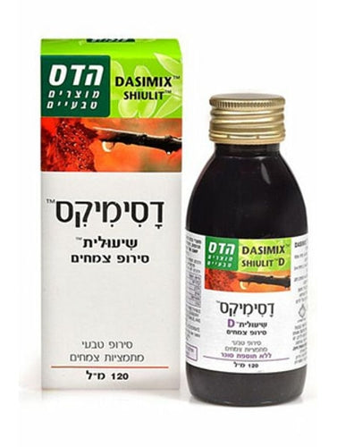 דסימיקס - שיעולית סירופ צמחים | 120 מ"ל | הדס