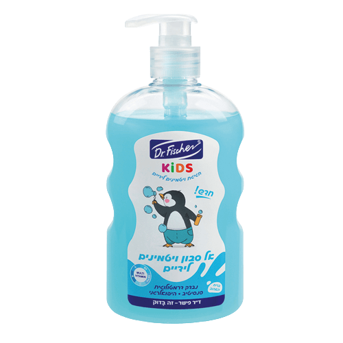 סבון ידיים | אל סבון ויטמינים לילדים | ד"ר פישר | 500 מ"ל