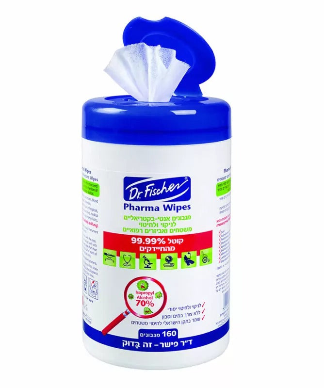 פארמה וויפס | מגבונים לניקוי ולחיטוי משטחים ואביזרים רפואיים | מכיל 160 מגבונים