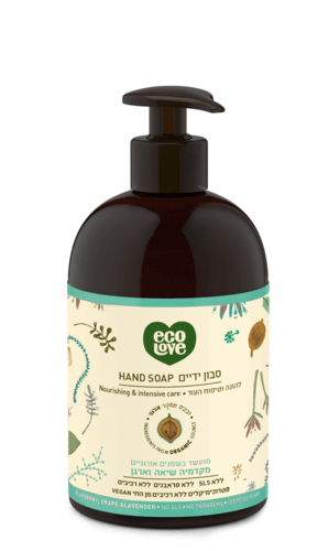 סבון ידיים | להזנה וטיפוח העור | קולקציית האגוזים | ecoLove | מכיל 500 מ"ל