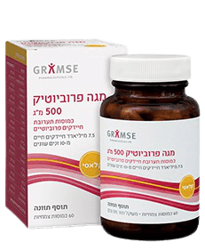 מגה פרוביוטיק 500 מ"ג גרמזה - 60 כמוסות