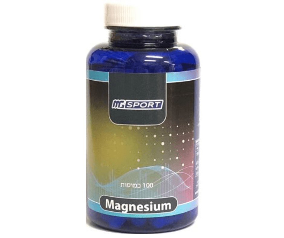 MgSport כמוסות מגנזיום לספורטאים | מכיל 100 כמוסות