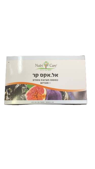 אל אקס קר | כמוסות תערובת צמחים | פלוס מגנזיום | מכיל 180 כמוסות
