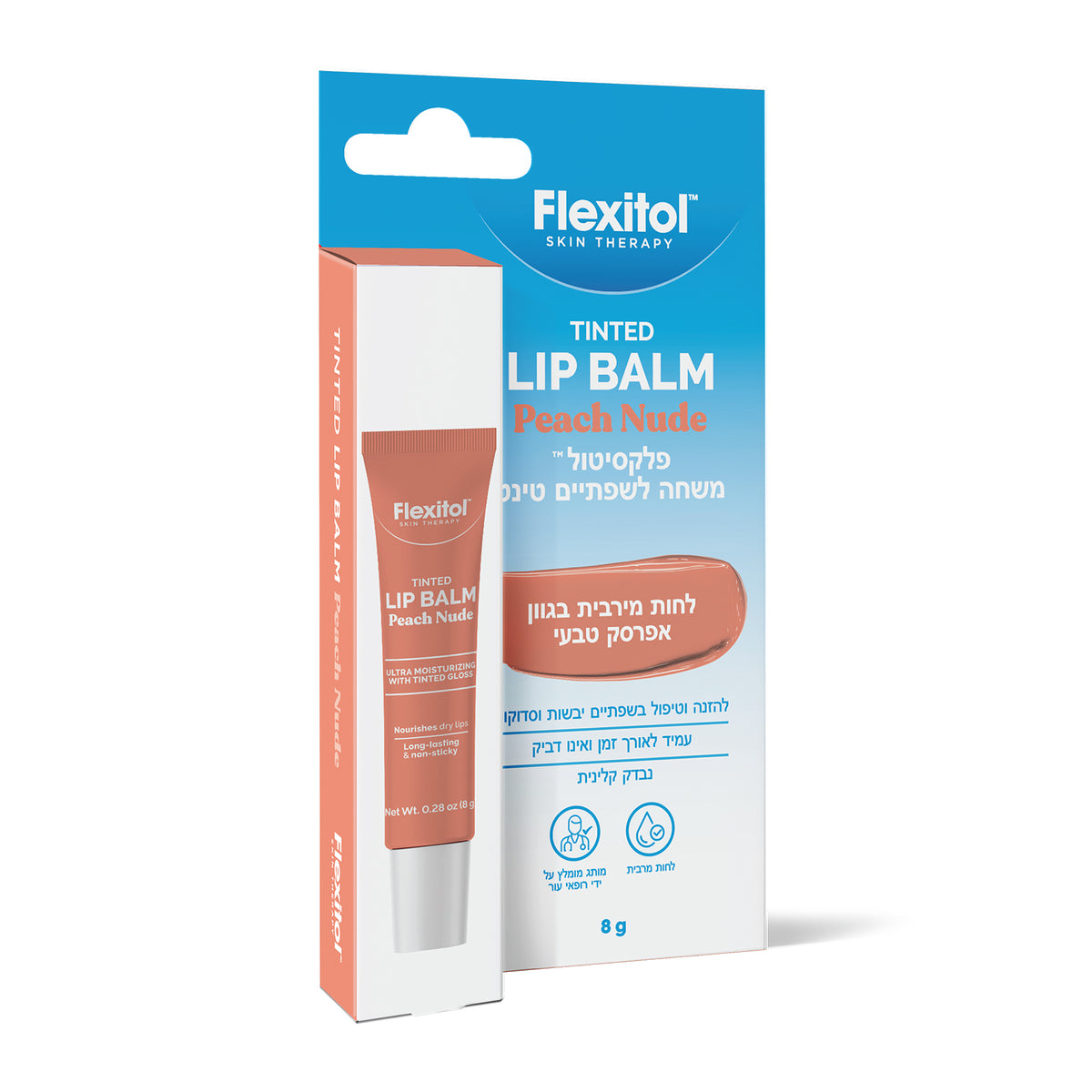 Flexitol Tinted Lip Balm Peach Nude 8g פלקסיטול באלם שפתיים טינט אפרסק טבעי 8 גרם | אלטמן ALTMAN