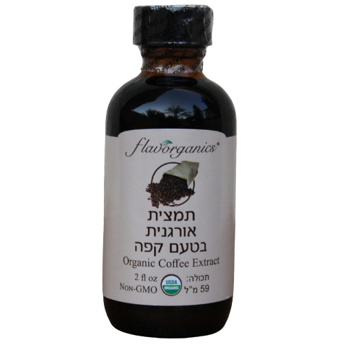 תמצית אורגנית בטעם קפה | מכיל 59 מ"ל | ללא הנדסה גנטית | כשר פרווה