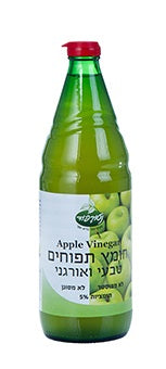 חומץ תפוחים טבעי ואורגני - 750 מ"ל - נטורפוד