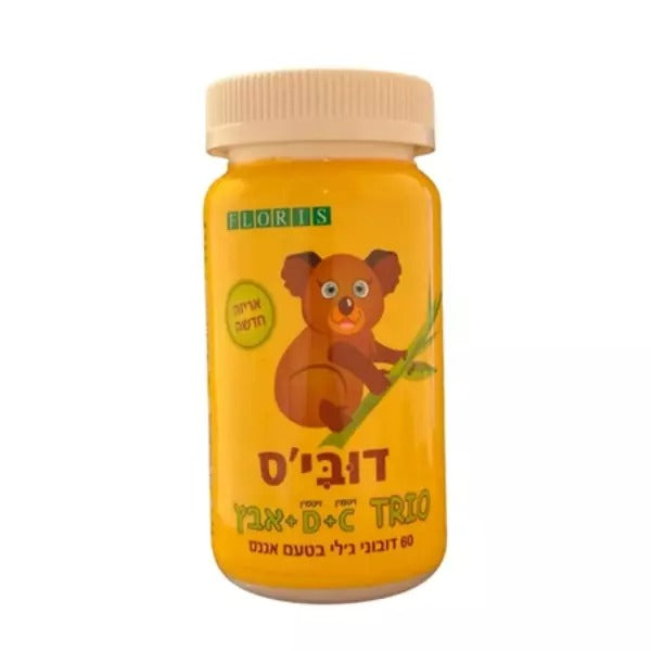 דוביס טריו | מבית פלוריש | בטעם אננס | מכיל 60 דובוני ג'לי