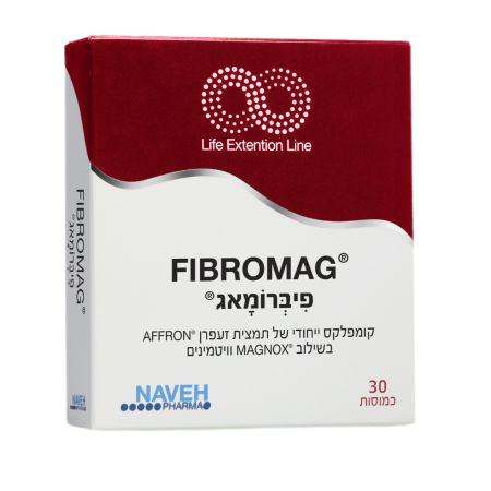 פיברומאג | קומפלקס ייחודי של תמצית זעפרן | בשילוב וויטמינים | מכיל 30 כמוסות | תוסף תזונה | מבית נוה פארמה