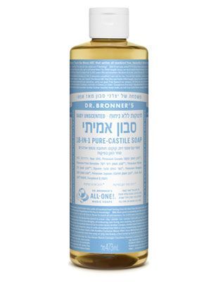 סבון ד"ר ברונר לתינוקות ללא ניחוח - 473 מ"ל Dr. Bronner's