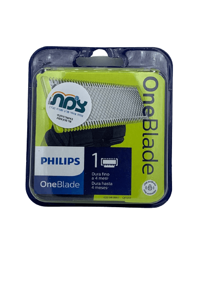 אחד סכין גילוח | למכשיר וואן בלייד | סכין אחת | ONE BLADE | PHILIPS