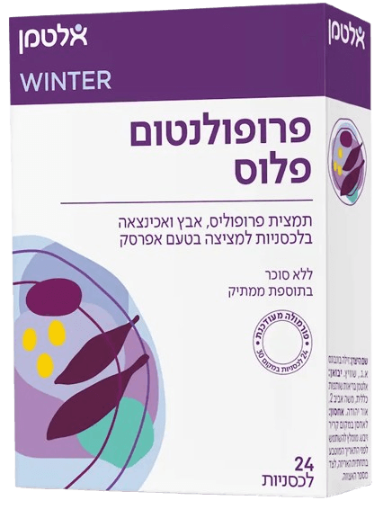 פרופולנטום פלוס | 24 לכסניות למציצה בטעם אפרסק | אלטמן