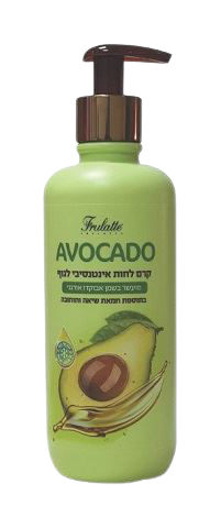 קרם לחות אינטנסיבי לגוף 400 מ"ל - מועשר בשמן אבוקדו אורגני בתוספת חמאת שיאה וחוחובה