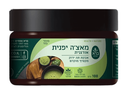 מאצ'ה יפנית | אורגנית | 100 גרם | ברא