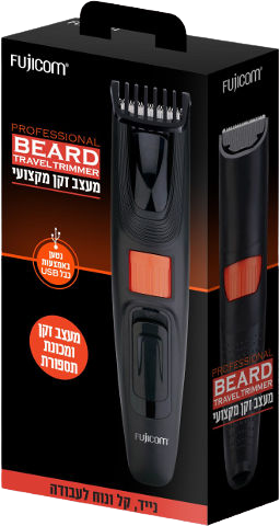 מכונת גילוח | לקיצוץ הזקן | פוג'יקום