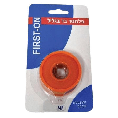 פלסטר בד בגליל | רוחב 2.5 ס"מ | אורך 5 מטר | FIRST-ON