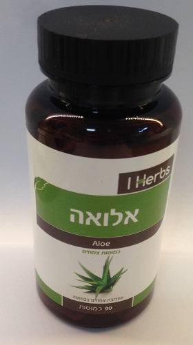 אלואה | טינקטורה טק