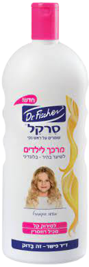 דר פישר | מרכך לילדים סרקל | שומרים על ראש נקי | לשיער בהיר - בלונדיני | מכיל 1 ליטר