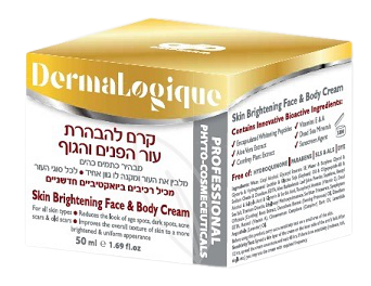 טבע זול | DermaLogique - קרם להבהרת עור הפנים והגוף - 50 מ"ל