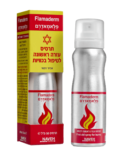 פלאמאדרם | תרסיס עזרה ראשונה | לטיפול בכוויות | מכיל 50 מ"ל |