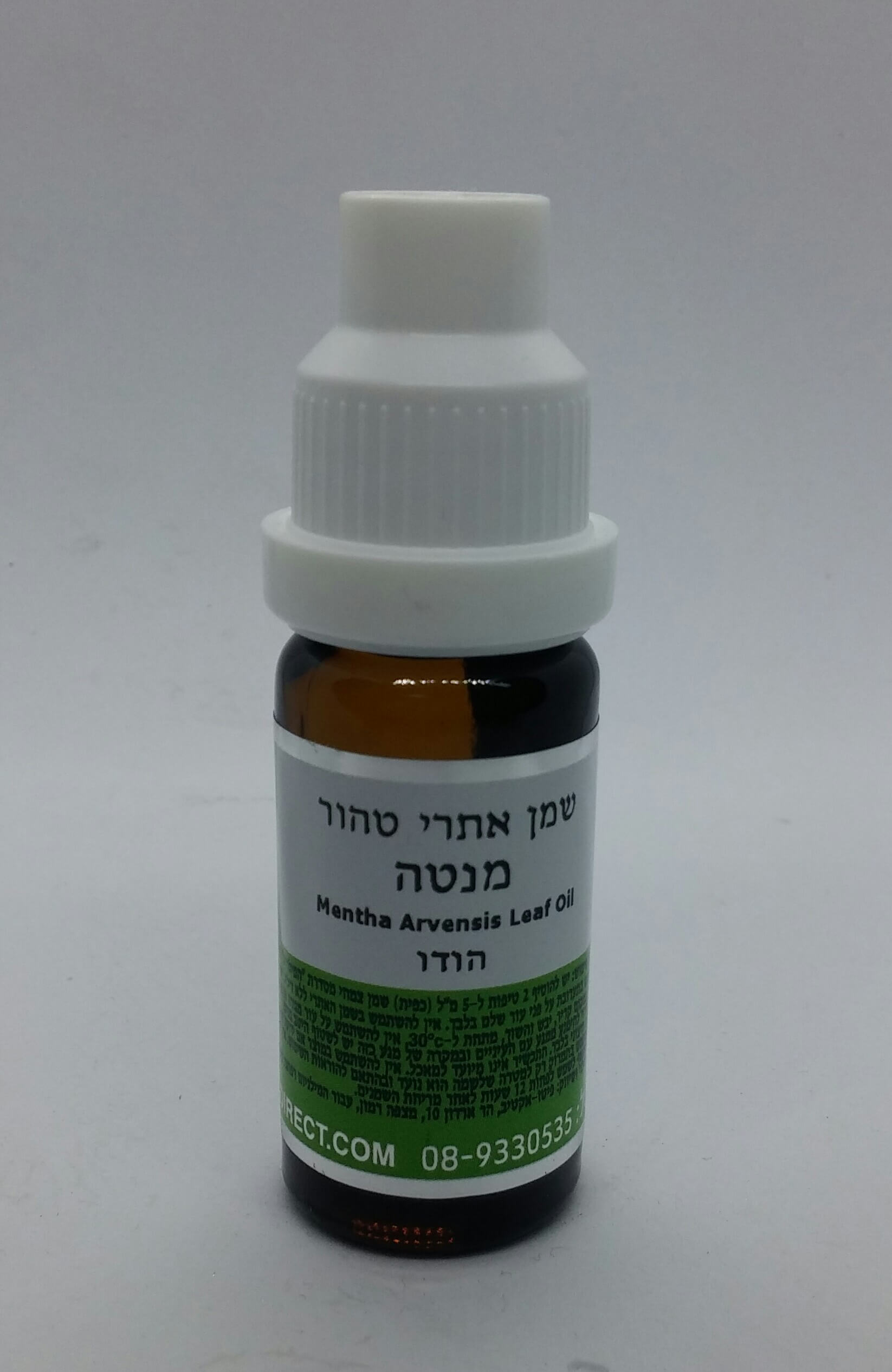 שמן מנטה 10 מל' - המילניום